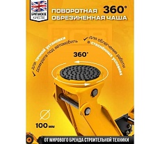 Подкатной гидравлический домкрат JCB 1.5 т, 80-355 мм JCB-TH31501(56955)