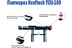 Плиткорез EMMY Kraftech KT/TCU 100 800002
