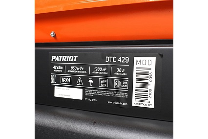 Дизельный калорифер Patriot DTC 429, 42 кВт, 850 м3/ч, термостат, колеса 633703099