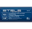 Гидравлический насос для пресса Stels 52305 усилие 10 т 52370