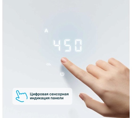 Система приточной вентиляции TION Бризер Bio-X SM Standard Tion Bio-X SM Standard