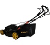 Газонокосилка Habert HBL21S 00-00153985