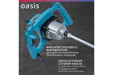 Строительный миксер Oasis MX-160 (K)