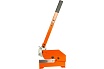 Ножницы ручные рычажные Stalex HS-8 372103
