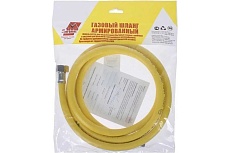 Армированный шланг для газа ЗИП-ФЛЕКС ПВХ, г1/2 - г1/2, L=1,0 м 71030У