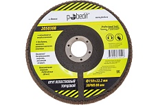 Круг лепестковый торцевой 150x22.2 мм, Р80 Pobedit 2050308