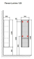 Шкаф-пенал Jorno Lumino 34 см антрацит, Lum.04.120/P/A/JR