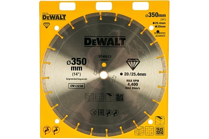 Круг алмазный сегментированный универсальный (350х25.4/20 мм) DeWalt DT40213