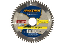 Диск пильный по алюминию (165х30/20 мм; Z56) Практика 776-843