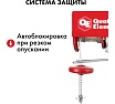 Электрическая таль Quattro Elementi TL-250 550 Вт, 125/250 кг, трос 12 м, блок полиспаст в компл. 793-688