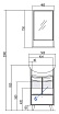 Мебель для ванной Акватон Роко 50