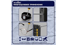 Набор отверток GOODKING OY-10009
