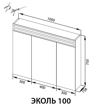 Зеркальный шкаф De Aqua Эколь 100 см, с подсветкой, белый