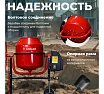 Бетономешалка ASILAK БСЛ-120 П AS1544-7