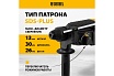 Электрический перфоратор Denzel rhh-800-26, sds-plus, 800 вт, 3 дж, 3 плюс 1 режим 26607
