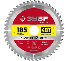 Диск пильный по дереву Зубр чистый рез 185x20/16 мм, 48T 36914-185-20-48_z01