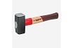 Кувалда Gedore ROTBAND-PLUS 1000 г 8887370