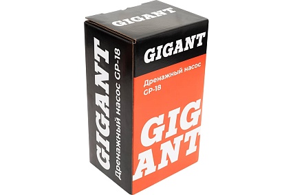 Дренажный насос для грязной воды 750 Вт, Gigant GP-18