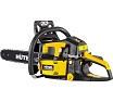 Бензопила Huter BS-2300М 70/6/12