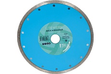 Диск алмазный сплошной 200x22 мм LITEWERK 18-10-200