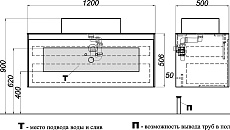 Тумба с раковиной Aqwella 5 stars Mobi 120 см белый, фасад дуб балтийский