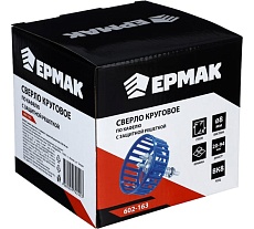 Сверло круговое по кафелю с защитной решеткой 20-94 мм Ермак 602-163