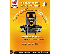 Подкатной гидравлический домкрат JCB 2 т, JCB-T82003(58031)