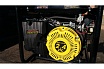 Электрогенератор Huter HT1000L 64/1/2