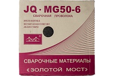 Проволока сварочная омедненная JQ.MG50-6/ER70S-6 1 мм, 20 кг GOLDEN BRIDGE 110