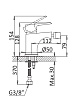 Смеситель для биде Cezares Nautic NAUTIC-BS1-BIO белый матовый