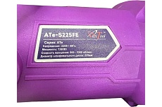 Шлифовальная машина AktiTool ATe-S225FE Жираф 106112