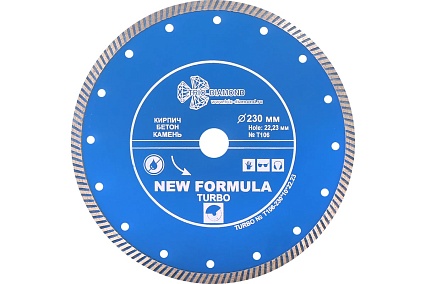 Диск алмазный отрезной Турбо New Formula (230х22.23 мм) TRIO-DIAMOND T106