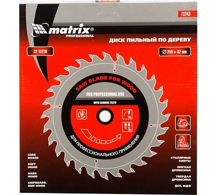 Диск пильный по дереву Professional (255x32 мм; 72Z; кольцо 30/32) Matrix 73243