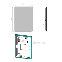 Зеркало Lemark Ecosmo 60x80 см LM60Z-Ecos