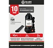 Домкрат БелАК 10 т, TUV, 2 клапана БАК.00032