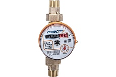 Универсальный счетчик воды Пульсар Ду-15 Н00003031