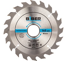 Диск пильный по дереву (165х30/20/16 мм; Z20; быстрый рез) Biber 85245 тов-123357