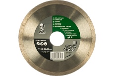Диск алмазный для резки керамики и камня ATLAS CERAM (115x22.23 мм) NORTON 70184614173