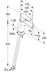 Смеситель для раковины Kludi Pure&Easy 370280565