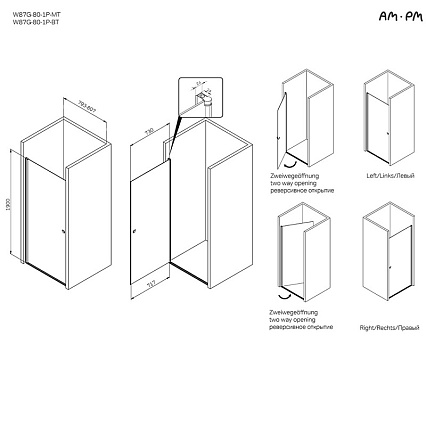 Душевая дверь Am.Pm Sunny W87G-80-1P-BT 80x190 прозрачное, черный матовый