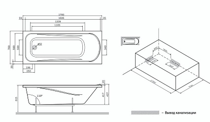 Акриловая ванна Am.Pm Sense 170x70 см с каркасом и сливом-переливом