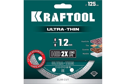 Ультратонкий алмазный диск Ultra-Thin 125x22.2x1.2 мм Kraftool 36685-125