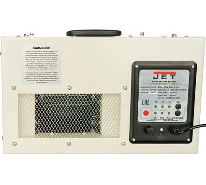 Система фильтрации воздуха JET AFS-400 710612M