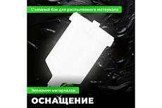 Пневматический краскопульт Eco SG-9500 с манометром EC1536-01