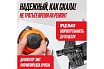 Пневматический барабанный пистолет Hybest CRN45F HBCRN45F