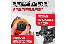 Пневматический барабанный пистолет Hybest CRN45F HBCRN45F