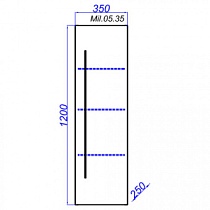 Шкаф подвесной Aqwella 5 stars Milan 35 см белый Mil.05.35/W