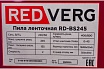 Ленточная пила Redverg RD-BS245 6660766