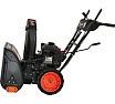 Бензиновый снегоуборщик Gigant SP-7-610ES