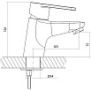 Смеситель для раковины Cersanit Cari A63025 хром